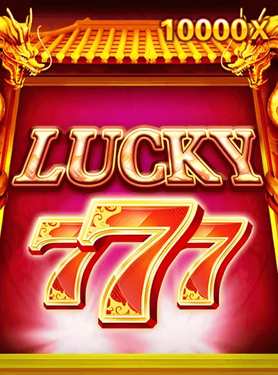 Bingo game cover