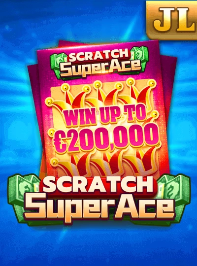 Cricket sportsbook game cover
